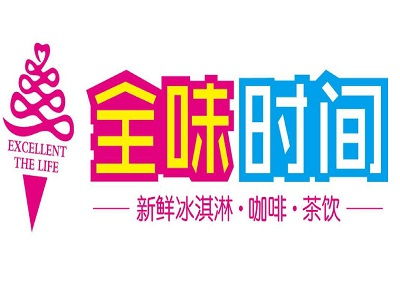 全味时间加盟费多少钱 总投资7.61万元 加盟费查询网